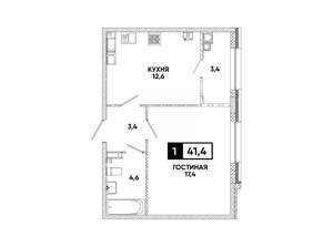 1-к квартира, вторичка, 41м2, 14/16 этаж