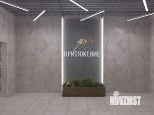 3-к квартира, вторичка, 79м2, 10/19 этаж