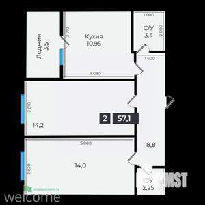 2-к квартира, вторичка, 57м2, 10/17 этаж