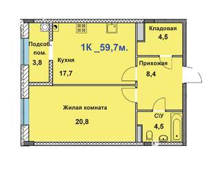 1-к квартира, строящийся дом, 60м2, 4/8 этаж