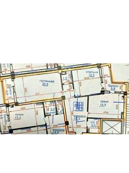 2-к квартира, вторичка, 78м2, 5/9 этаж