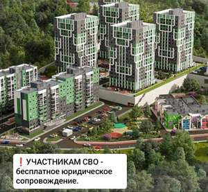 1-к квартира, вторичка, 43м2, 5/9 этаж