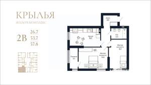 2-к квартира, вторичка, 58м2, 7/18 этаж