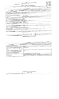 Студия квартира, вторичка, 93м2, 1/16 этаж