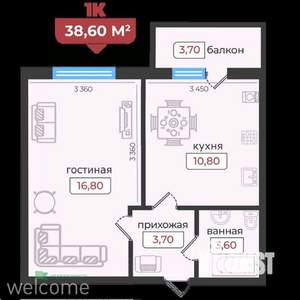 1-к квартира, вторичка, 39м2, 1/6 этаж