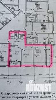 2-к квартира, вторичка, 66м2, 8/18 этаж