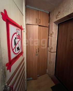 1-к квартира, вторичка, 35м2, 5/5 этаж