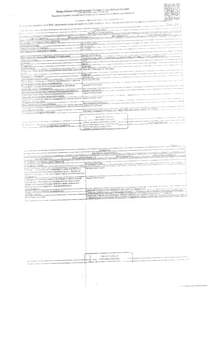 Студия квартира, вторичка, 121м2, 1/6 этаж