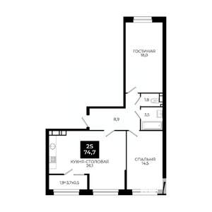 1-к квартира, вторичка, 75м2, 18/24 этаж