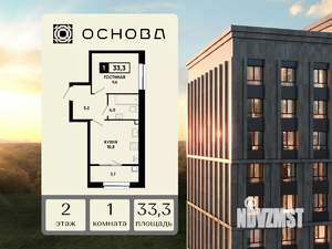 1-к квартира, вторичка, 33м2, 2/19 этаж