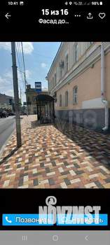 1-к квартира, вторичка, 34м2, 2/2 этаж