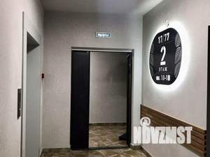 1-к квартира, вторичка, 45м2, 2/24 этаж