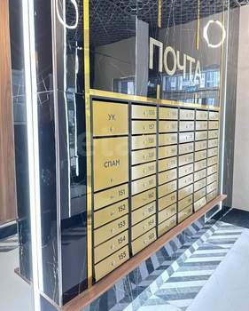 1-к квартира, вторичка, 31м2, 9/16 этаж