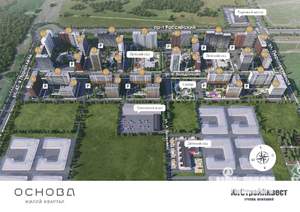 1-к квартира, вторичка, 42м2, 12/12 этаж