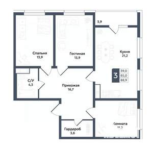 3-к квартира, вторичка, 89м2, 19/22 этаж