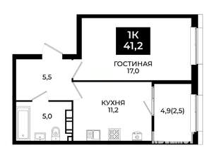 1-к квартира, вторичка, 41м2, 11/24 этаж